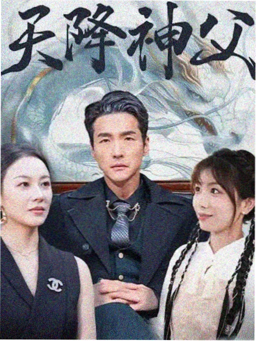 韩国电视剧在线观看口碑与收视对比